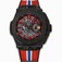 Hublot Automatic Dial color Blackened Criss-cross Mesh Watch # 401.CX.1123.VR (Men Watch)