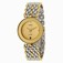 Rado Gold Dial Yellow Gold Band Watch #R48793723 (Men Watch)