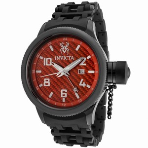 Invicta Swiss Quartz Stainless Steel Watch #0563 (Men Watch)