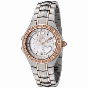 Invicta Swiss Quartz Stainless Steel Watch #0694 (Watch)