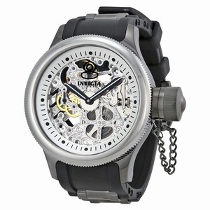 Invicta Silver Skeleton Hand Wind Watch #17272 (Men Watch)