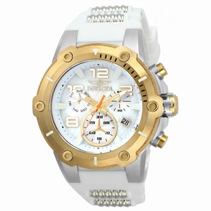 Invicta Speedway Quartz Chronograph Day Date White Silicone Watch # 22512 (Men Watch)