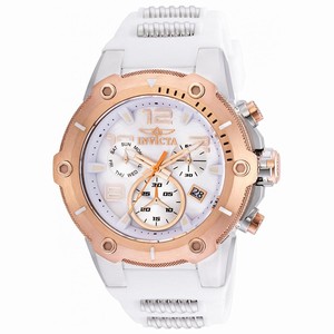 Invicta Speedway Quartz Chronograph Day Date White Silicone Watch # 22513 (Men Watch)