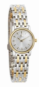 Omega 22mm Prestige Quartz Silver Dial Yellow Gold Case With Yellow Gold And Stainless Steel Bracelet Watch #4370.31.00 (Women Watch)