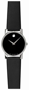 Movado Swiss Quartz Stainless Steel Watch #604230 (Men Watch)