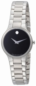 Movado Swiss Quartz Stainless Steel Watch #606383 (Women Watch)