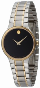 Movado Swiss Quartz Steel Two Tone Watch #606389 (Women Watch)