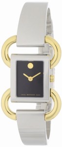 Movado Swiss Quartz Stainless Steel Watch #606472 (Women Watch)