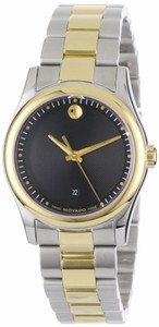 Movado Swiss Quartz Stainless Steel Watch #606484 (Women Watch)