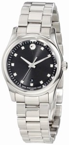 Movado Swiss Quartz Stainless Steel Watch #606497 (Women Watch)