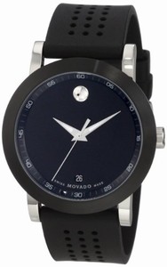 Movado Swiss Quartz Stainless Steel Watch #606507 (Men Watch)