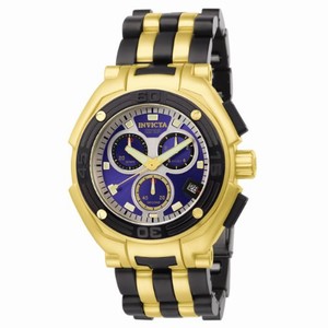 Invicta Swiss Quartz Stainless Steel Watch #6272 (Watch)