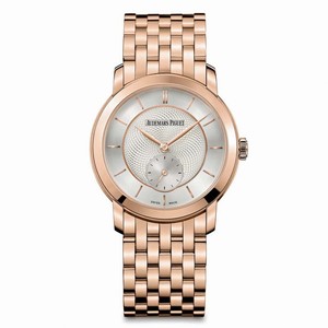 Audemars Piguet Jules Audemars Manual Winding Silver Small Second Dial 18ct Rose Gold Watch# 77250OR.OO.1270OR.01 (Women Watch)