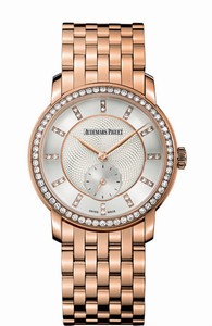 Audemars Piguet Jules Audemars Manual Winding Small Second Diamond Dial Diamond Bezel 18ct Rose Gold (Women Watch)