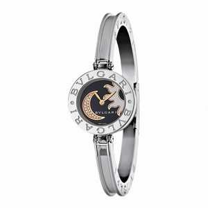 Bvlgari B.zero 1 Quartz Analog Stainless Steel Watch # BZ22BSMDSS-M (Women Watch)